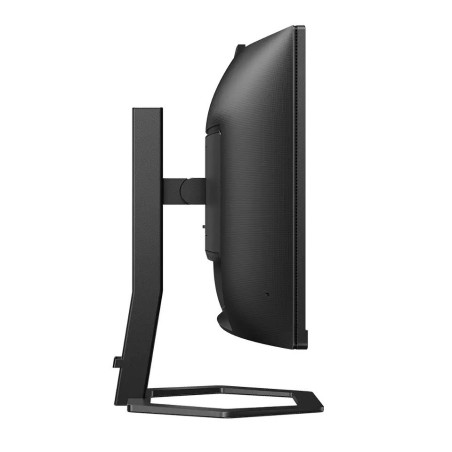 Monitor PHILIPS 34E1C5600HE 34" / VA LED / UWQHD / 1ms / 100 Hz / HDMI / DP / Wyjście audio / USB / USB-C