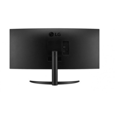 Monitor LG 34WR50QK-B 34" / IPS /...