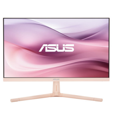 Monitor ASUS 90LM09IO-B01K70 *27" *IPS LED *1920x1080 *HDMI *DP *75Hz *5ms