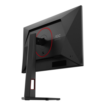 Monitor AOC Q25G4SR *24.5" *IPS *2560x1440 *DP *300Hz