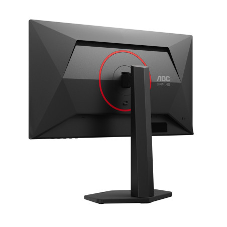 Monitor AOC Q25G4SR *24.5" *IPS *2560x1440 *DP *300Hz