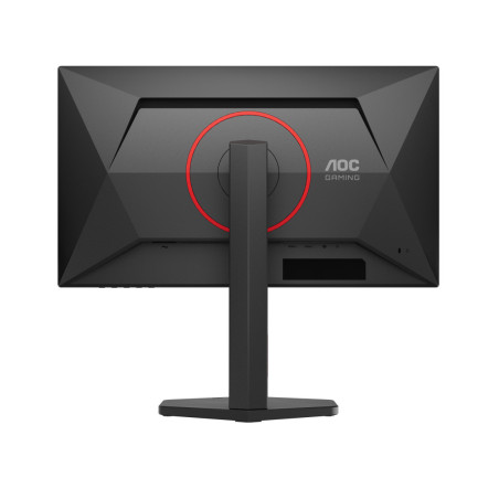 Monitor AOC Q25G4SR *24.5" *IPS *2560x1440 *DP *300Hz