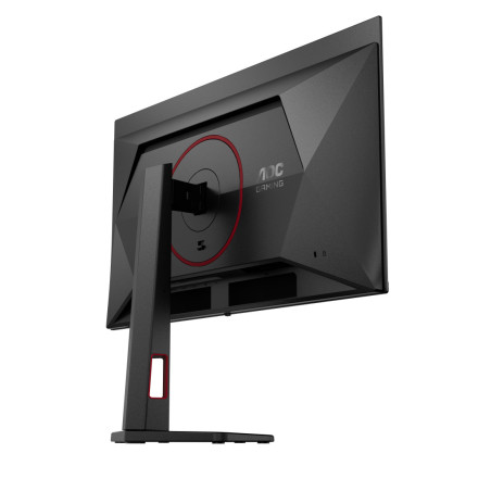 Monitor AOC Q27G4SDR *26.5" *2560x1440 *HDMI *DP *360Hz