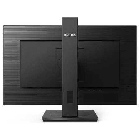 Monitor Philips 275S1AE/00 *27” *IPS *WQHS *4ms *75Hz *DisplayPort *HDMI *DVI *PIVOT